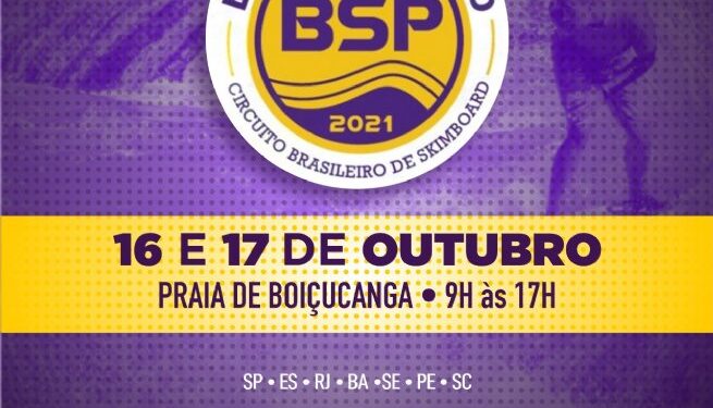 São Sebastião recebe pela segunda vez campeonato de Skimboard