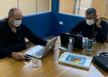 Membros da SETUR e do COMTUR participam de capacitação virtual realizada pela Aprecesp