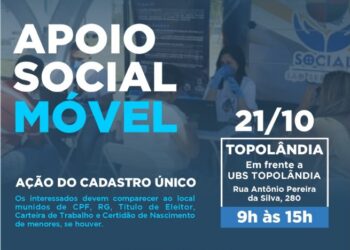 Prefeitura realiza Apoio Social Móvel no bairro Topolândia nesta quinta-feira (21)