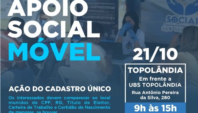 Prefeitura realiza Apoio Social Móvel no bairro Topolândia nesta quinta-feira (21)