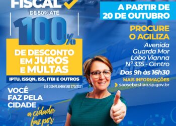 Anistia fiscal oferece descontos de 50% a 100% sobre juros e multa de taxas municipais não quitadas de São Sebastião