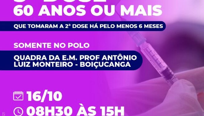 Neste sábado (16) São Sebastião aplica terceira dose para pessoas com 60 anos ou mais
