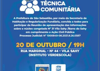 Prefeitura realiza reunião técnica comunitária no núcleo urbano congelado Vila Sahy