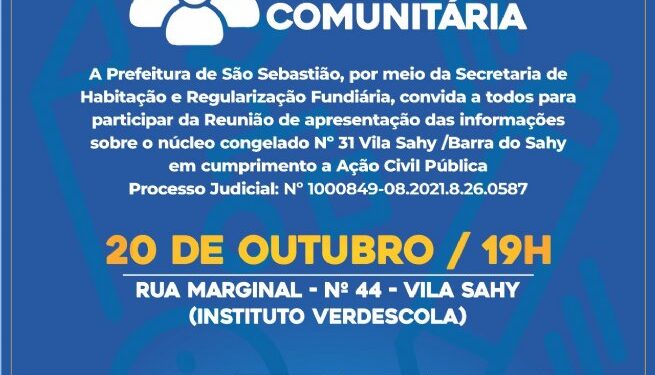 Prefeitura realiza reunião técnica comunitária no núcleo urbano congelado Vila Sahy