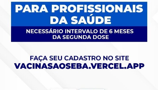 Profissionais de saúde vacinados com a segunda dose há pelo menos seis meses recebem dose de reforço nesta sexta-feira (22)