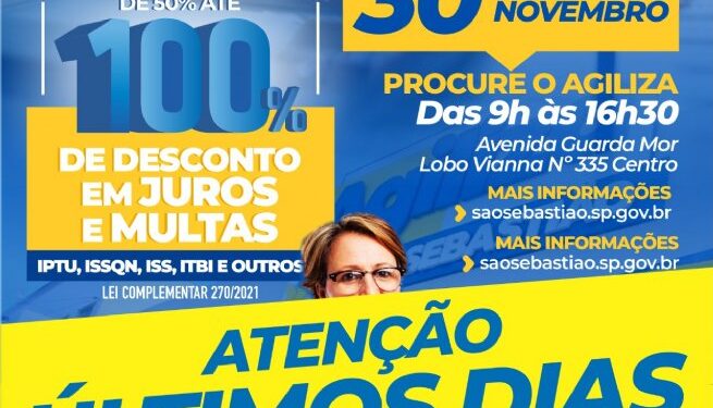 Data limite para anistia fiscal termina nesta terça-feira (30)