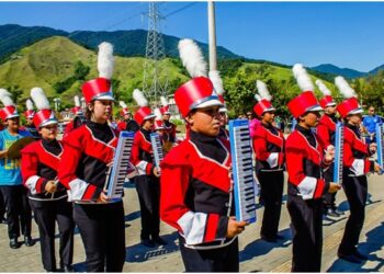 Fundass abre inscrições para o Programa Bolsa-Música voltado aos músicos e coreógrafos formadores