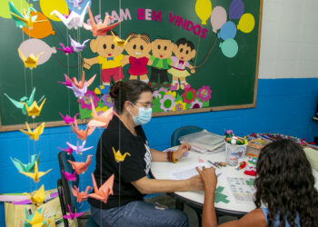 Prefeitura de São Sebastião abre processo seletivo interno para equipes gestoras e professores na área de educação especial