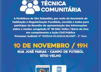 Prefeitura realiza reunião técnica no núcleo urbano Sítio Velho nesta quarta-feira (10)