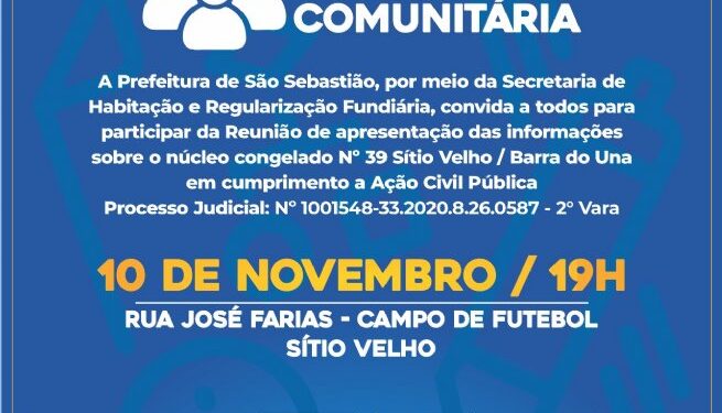 Prefeitura realiza reunião técnica no núcleo urbano Sítio Velho nesta quarta-feira (10)