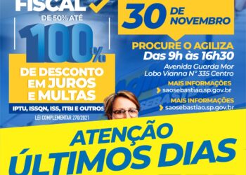 Não deixe para a última hora: Anistia fiscal de São Sebastião se encerra nesta terça-feira (30)