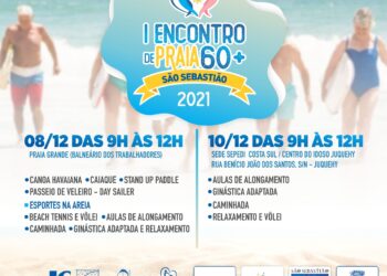 1º Encontro 60+ realiza atividades esportivas nas praias Grande e Juquehy