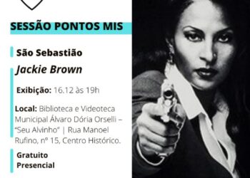 Casa da Cultura recebe exposição Atlântica[o], do Gravador Fabio Sapede