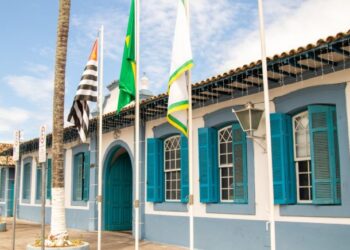 Prefeitura de São Sebastião divulga lista de feriados e dias facultativos de 2022     A Prefeitura de São