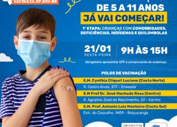 São Sebastião: vacinação infantil começa nesta sexta-feira (21)