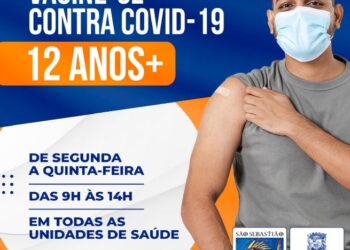 Prefeitura de São Sebastião vacina contra Covid-19 crianças de 5 a 11 anos nesta sexta-feira (4)