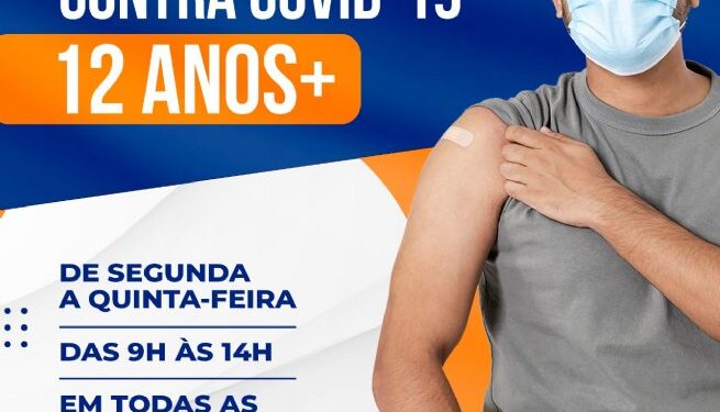 Prefeitura de São Sebastião vacina contra Covid-19 crianças de 5 a 11 anos nesta sexta-feira (4)