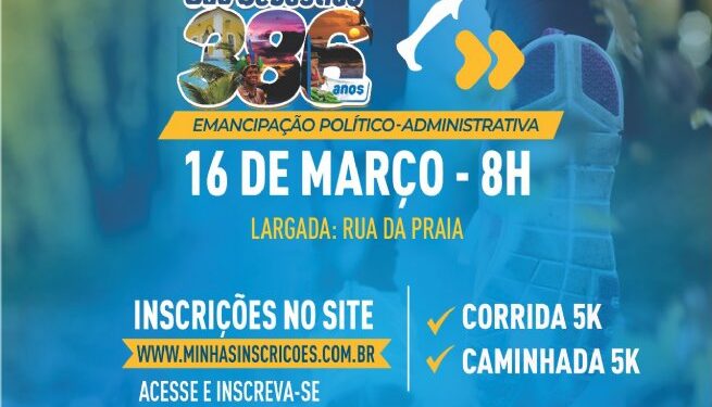 Inscrições para a tradicional corrida Aniversário da Cidade terminam dia (15)