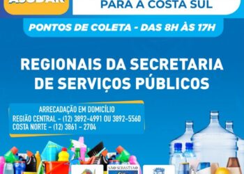 Fundo Social prossegue com campanha de arrecadação de produtos de limpeza e higiene pessoal