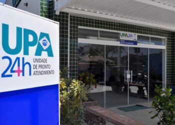 Unidade de Pronto Atendimento (UPA) passará por reforma e adequação a partir de segunda-feira (11)