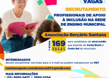 Associação Berçário Santana inicia recrutamento dos profissionais de apoio à inclusão na rede ensino municipal