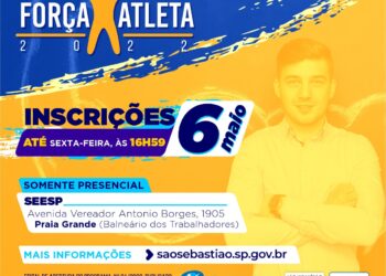 Inscrições para Força Atleta terminam sexta-feira (06)
