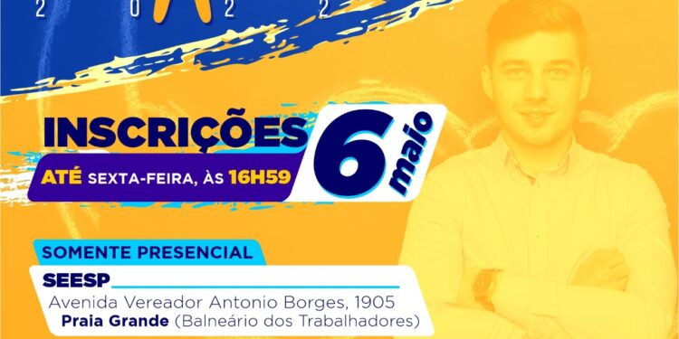 Inscrições para Força Atleta terminam sexta-feira (06)