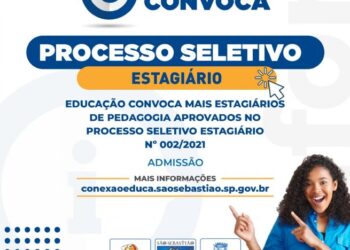 Prefeitura de São Sebastião convoca mais estagiários de Pedagogia para atuar na rede municipal de ensino   