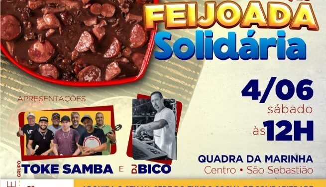 3ª Feijoada Solidária será amanhã; convites poderão ser adquiridos na hora do evento