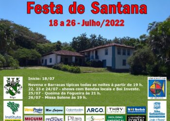 Tradicional Festa de Santana acontece de 18 a 26 de julho no Pontal da Cruz