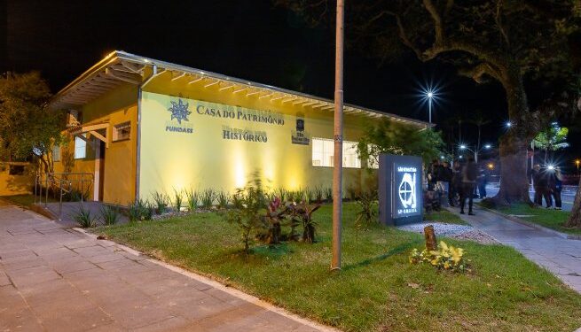 Prefeitura inaugura nova sede do Arquivo Histórico Municipal, a Casa do Patrimônio de São Sebastião