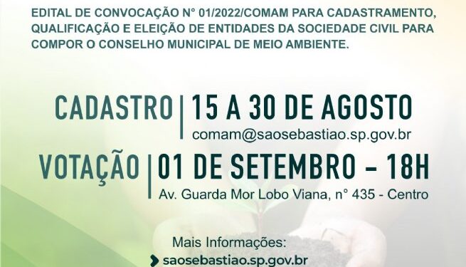 Prefeitura convoca sociedade civil para compor Conselho Municipal de Meio Ambiente (COMAM)