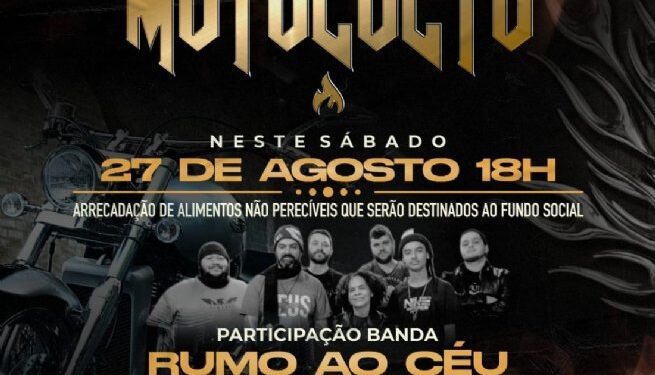 Fundo Social participa do evento solidário ‘Moto Culto – Encontro de Motociclistas Evangélicos’