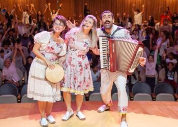 Fundass promove programação especial em celebração ao Dia do Folclore