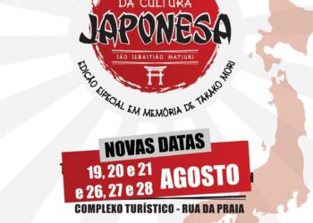 Festival da Cultura Japonesa “São Sebastião Matsuri” é adiado devido às condições climáticas
