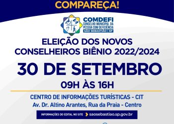 Eleição para os novos membros da sociedade civil ao Conselho Municipal da Pessoa com Deficiência (COMDEFI) será nesta sexta-feira (30)