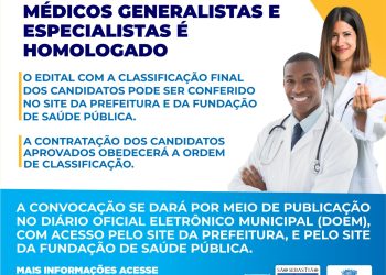 Prefeitura de São Sebastião homologa concurso público para médicos generalistas e especialistas