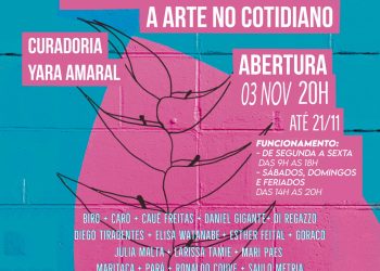 Casa da Cultura de São Sebastião recebe a exposição “Paredes Vivas – A Arte no Cotidiano