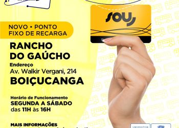 Boiçucanga tem ponto fixo de recarga do cartão SOU