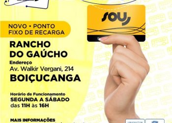 Juquehy e Boiçucanga possuem pontos fixos de recarga do cartão SOU