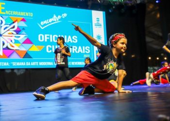 Fundass abre inscrições para o processo seletivo Programa Bolsa-Cultural 