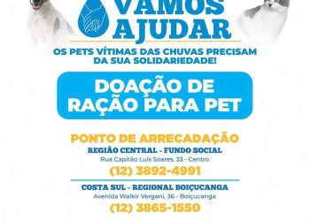 Prefeitura de São Sebastião recebe animais em abrigo pet