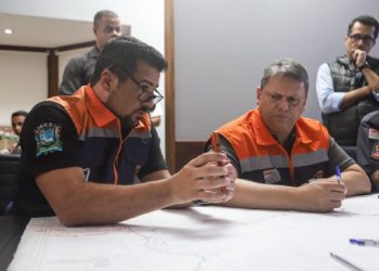 Boletim: Governo do Estado de São Paulo vai disponibilizar linhas de crédito especiais a empreendedores sebastianenses (21.02.2023, às 14h25)