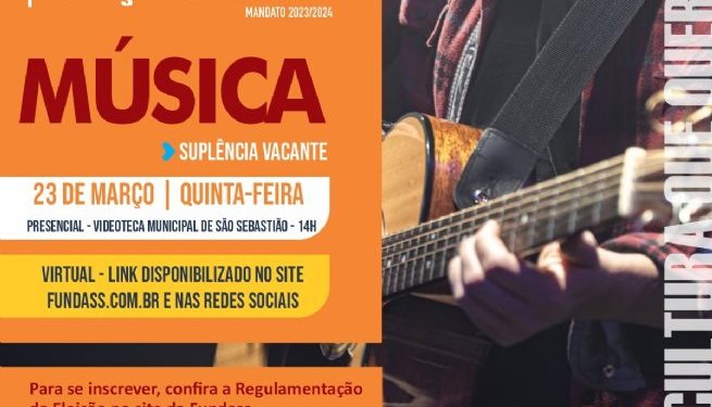 Eleições das cadeiras em vacância do Conselho Municipal de Políticas Culturais de São Sebastião ocorrem nesta quinta-feira