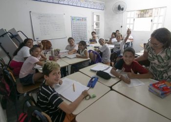 Prefeitura de São Sebastião busca novas instalações para atender alunos de Juquehy