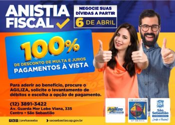 Campanha de Anistia Fiscal começa nesta quinta-feira em São Sebastião