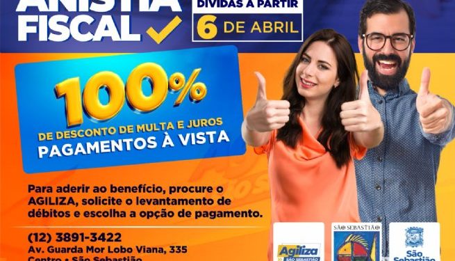 Campanha de Anistia Fiscal começa nesta quinta-feira em São Sebastião