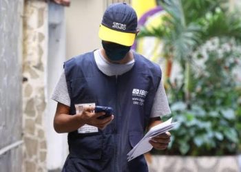 IBGE estende fase de apuração do Censo em São Sebastião para o mês de abril