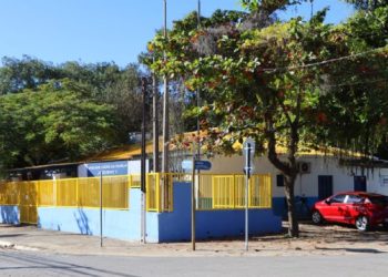 ‌Prefeitura realiza ampla reforma na Unidade de Saúde da Família Juquehy 1