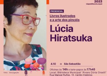 Biblioteca Municipal de São Sebastião recebe a atividade ‘Livros ilustrados e a arte dos pincéis’ no mês de outubro